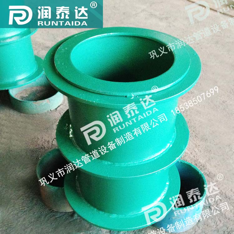 02S404防水套管，02S404柔性防水套管，02S404剛性防水套管