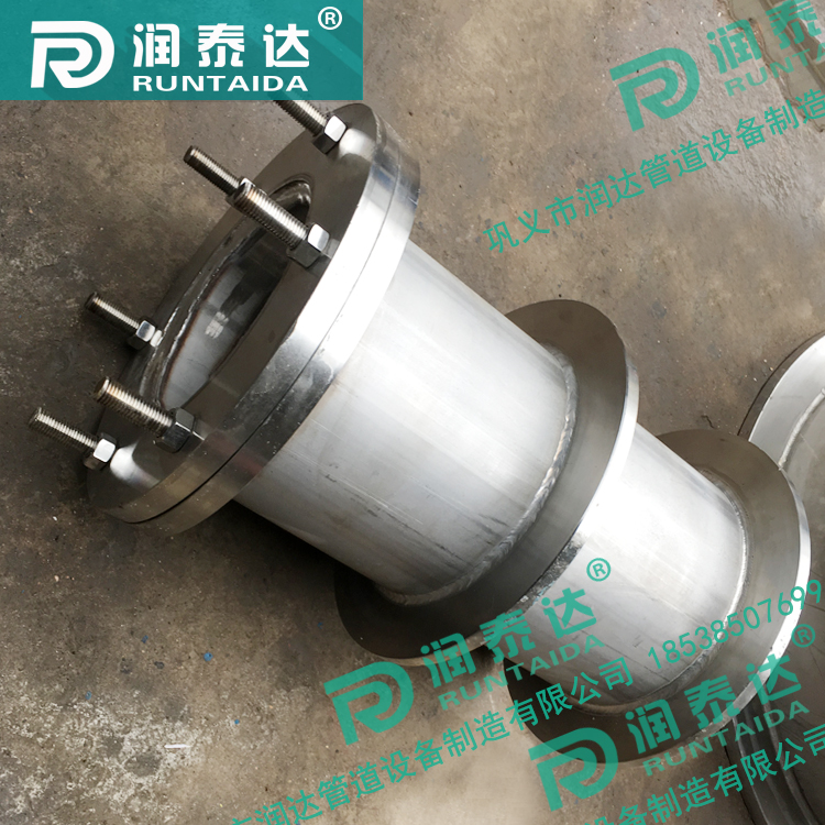 防水套管柔性，防水套管剛性，預(yù)埋防水套管