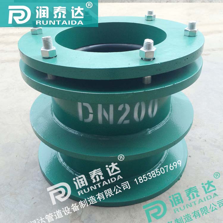 防水套管，剛性防水套管，柔性防水套管