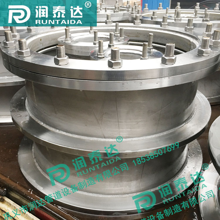 防水套管，柔性防水套管，剛性防水套管