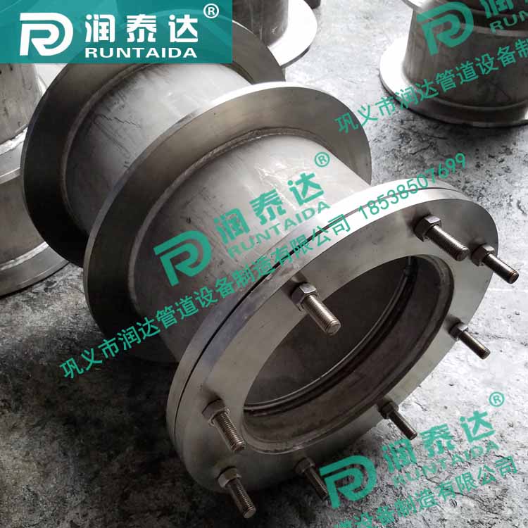 316防水套管，316剛性防水套管，316柔性防水套管