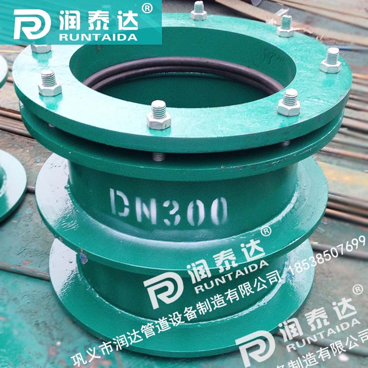 水池用柔性防水套管，剛性防水套管，建筑用防水套管