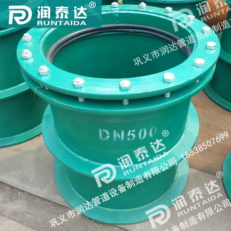 02S404柔性防水套管，02S404剛性防水套管，02S404防水套管