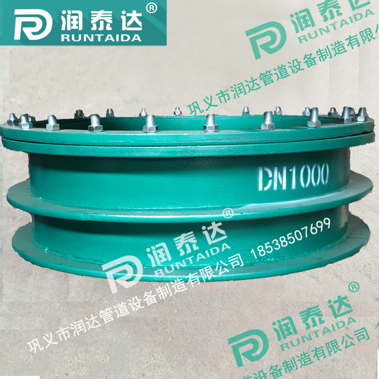 管道用防水套管，水池用柔性防水套管，建筑用剛性防水套管