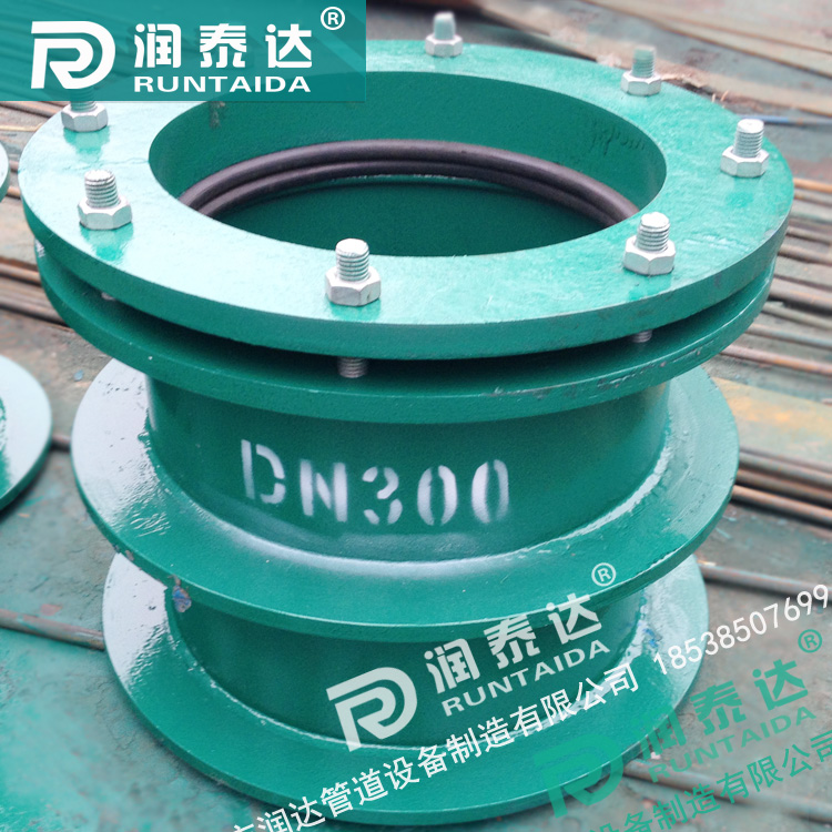 02S404剛性防水套管，02S404柔性防水套管，02S404防水套管