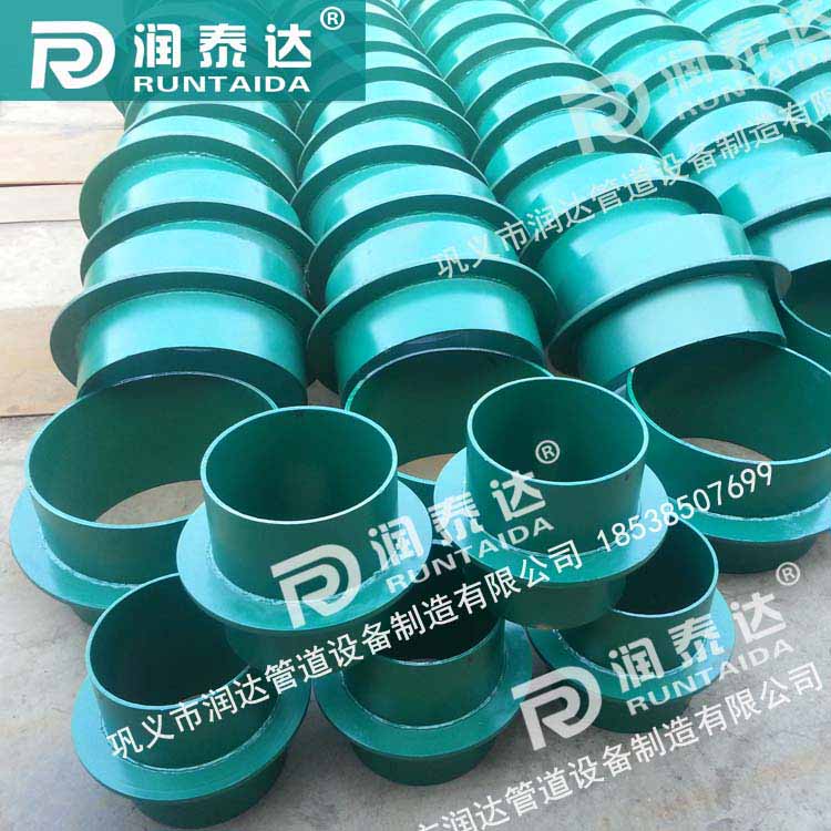 防水套管剛性，防水套管柔性，316L防水套管