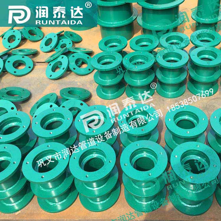 加長防水套管，加長柔性防水套管，加長剛性防水套管