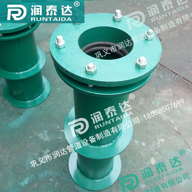 鋼制柔性防水套管，碳鋼柔性防水套管，不銹鋼柔性防水套管