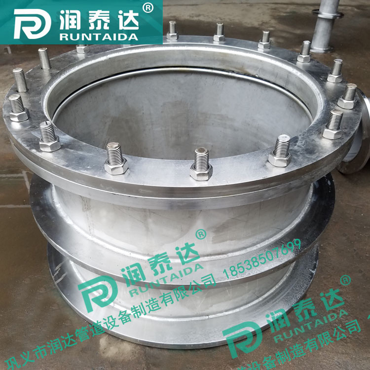 柔性防水套管02S404，剛性防水套管316，防水套管不銹鋼