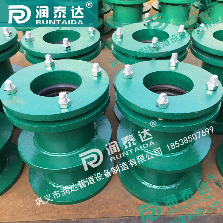 <a href='http://m.lw34.com/' target='_blank'><a href='http://m.lw34.com/' target='_blank'>柔性防水套管</a></a>廠家，預(yù)埋穿墻套管，水池防水套管，<a href='http://m.lw34.com/' target='_blank'><a href='http://m.lw34.com/' target='_blank'>柔性防水套管</a></a>價(jià)格	