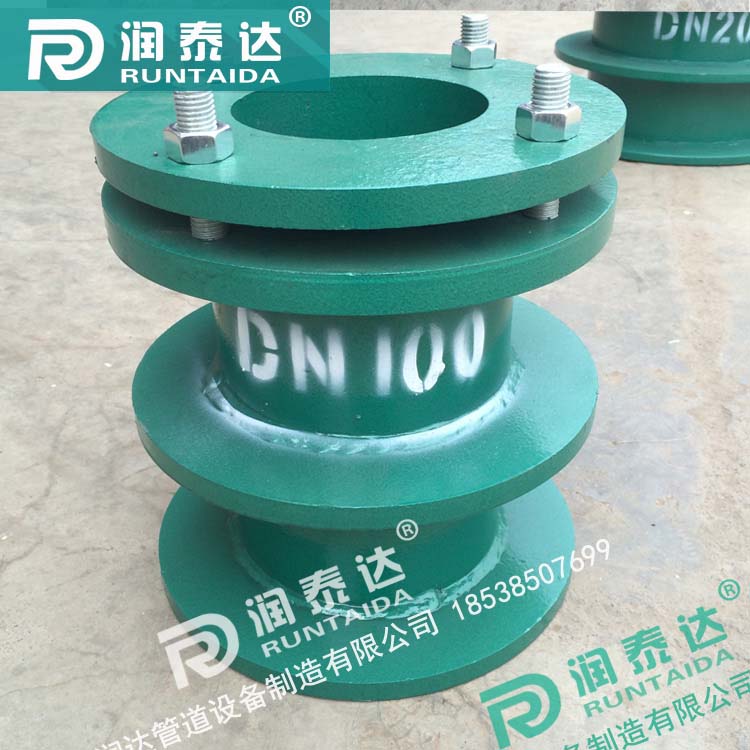 鋼制柔性防水套管，304柔性防水套管，不銹鋼柔性防水套管